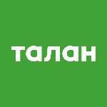 Талан